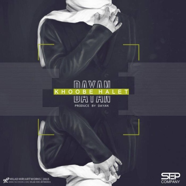 دانلود آهنگ خوبه حالت